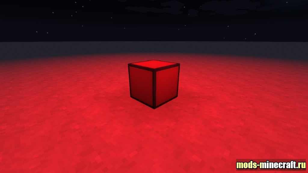 Stone Lamp